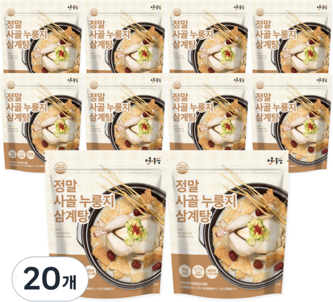 정마을 100% 국내산 한우사골 누룽지 삼계탕 (실온), 20개, 1kg