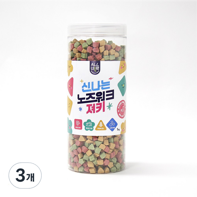 하우펫 올바른 노즈워크 져키간식 훈련용 유산균 대용량 강아지 큐브 트릿, 1kg, 3개, 혼합맛