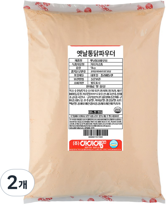 아이엠소스 옛날통닭파우더, 5kg, 2개