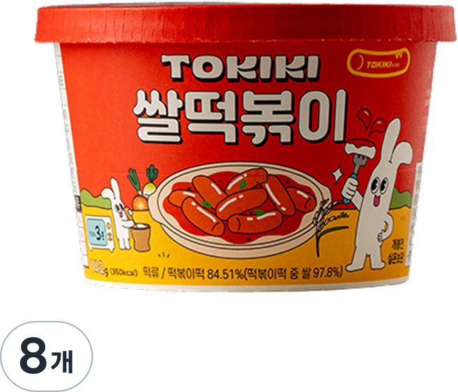 [28년전통특허] 또키키 컵 떡볶이 즉석 떡볶이 컵떡볶이 쌀떡볶이, 8개, 142g