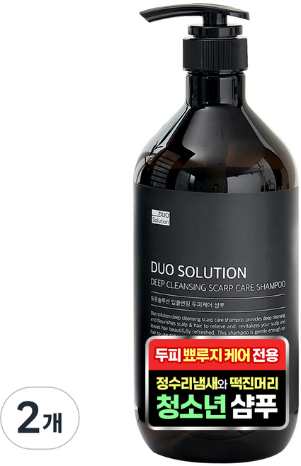 듀오솔루션 청소년 사춘기 샴푸 뾰루지 두피 여드름 샴푸 지성 머리 가려움 1000ml, 1L, 2개