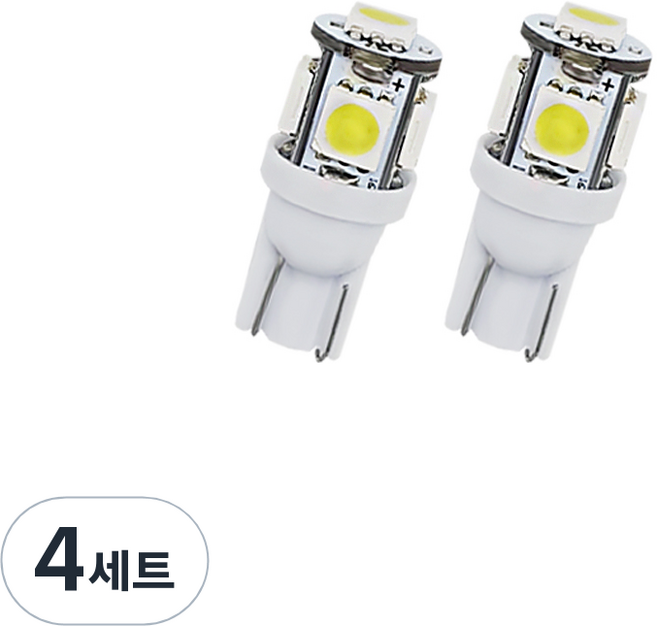 화물차 대형트럭 24V 5LED 국산 5630CHIP, T10, 4세트