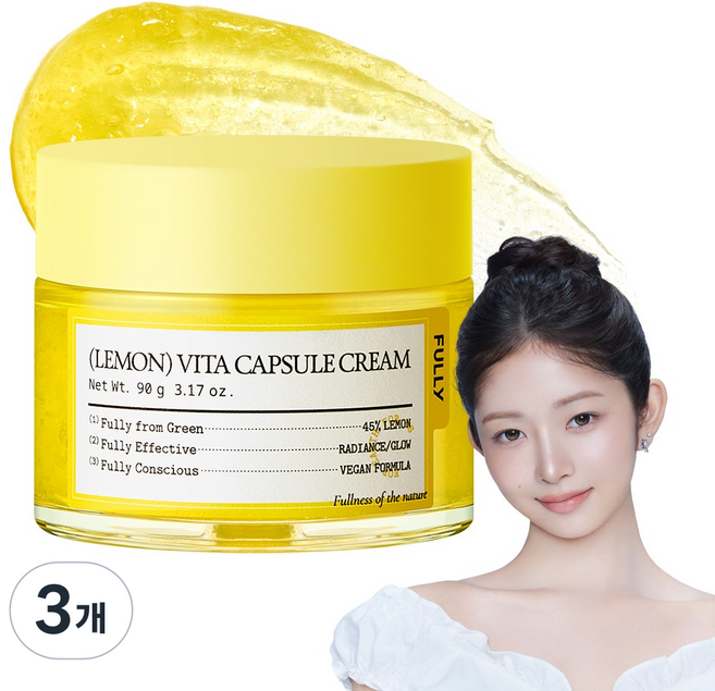 풀리 레몬 비타 캡슐 크림, 3개, 90g