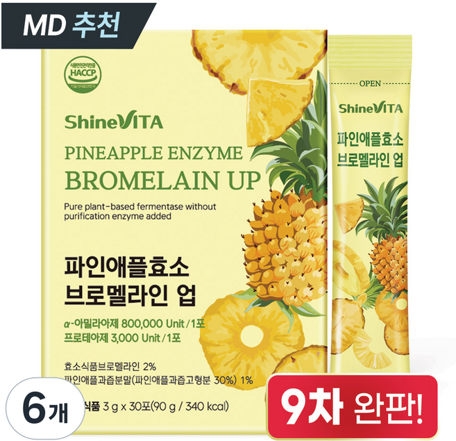 샤인비타 80만 고역가 파인애플 효소 브로멜라인 업 탄수화물 단백질 분해효소 30포, 6개, 90g