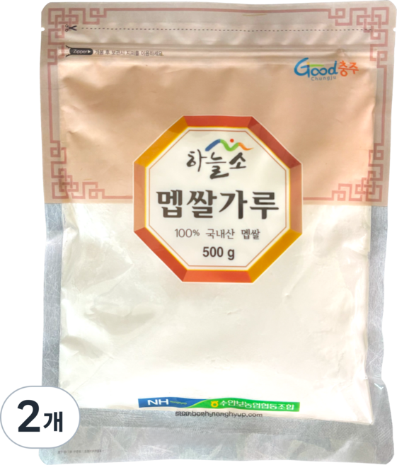 수안보농협 국산 멥쌀가루, 2개