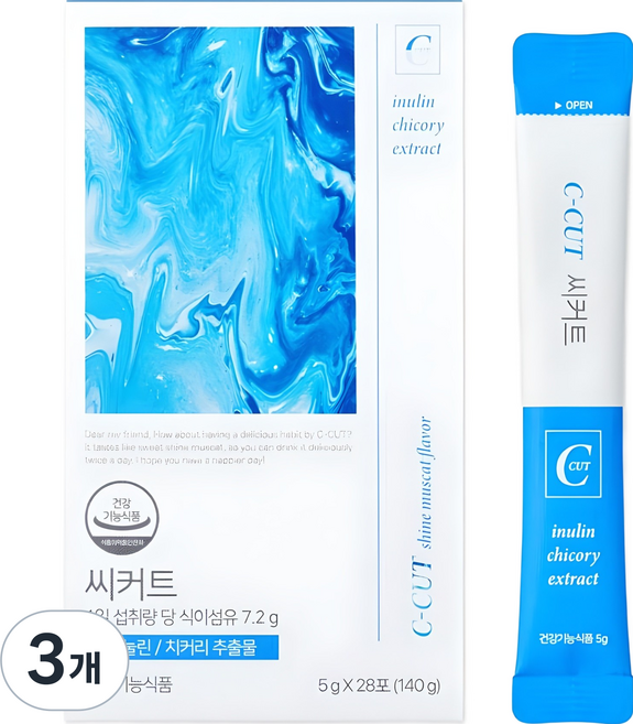 겟비너스 씨커트 C-CUT 콜레스테롤 혈당케어, 3개, 28회분