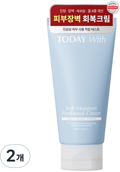 투데이위드 소프트 모이스쳐 판테놀 10% 속보습 수분크림, 2개, 120ml