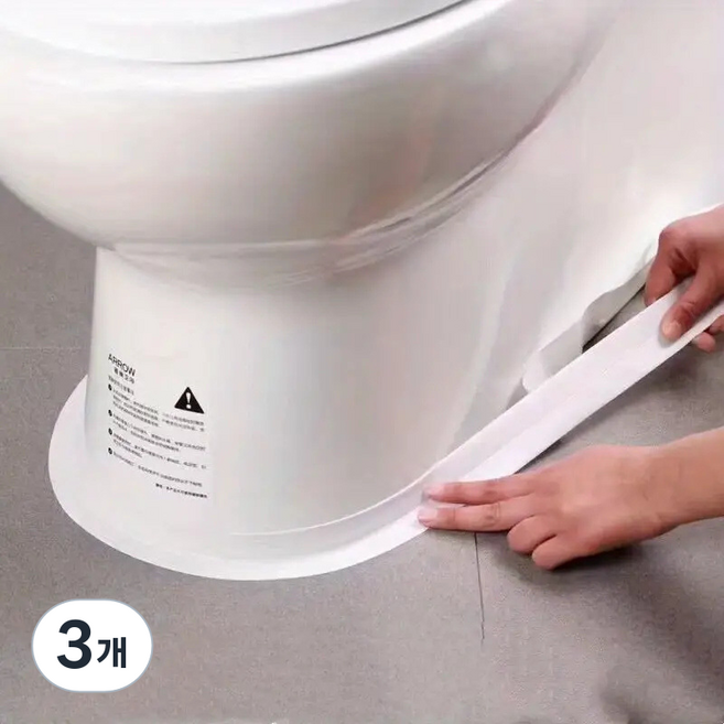 Savelio 초강력 방수 테이프 물기흡수테이프 3.7cmx500cm, 3개