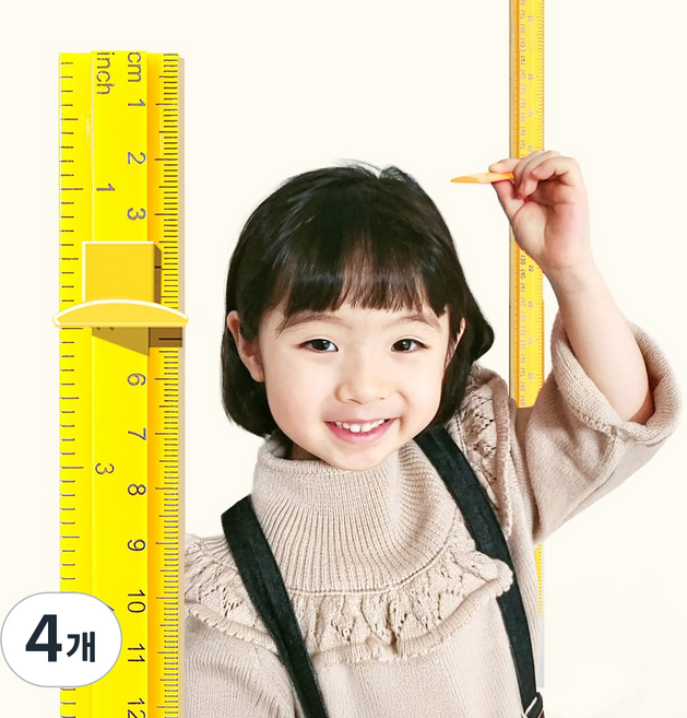 모두스마일 키재기 아기 어린이키 키재기자, 노랑210cm, 4개