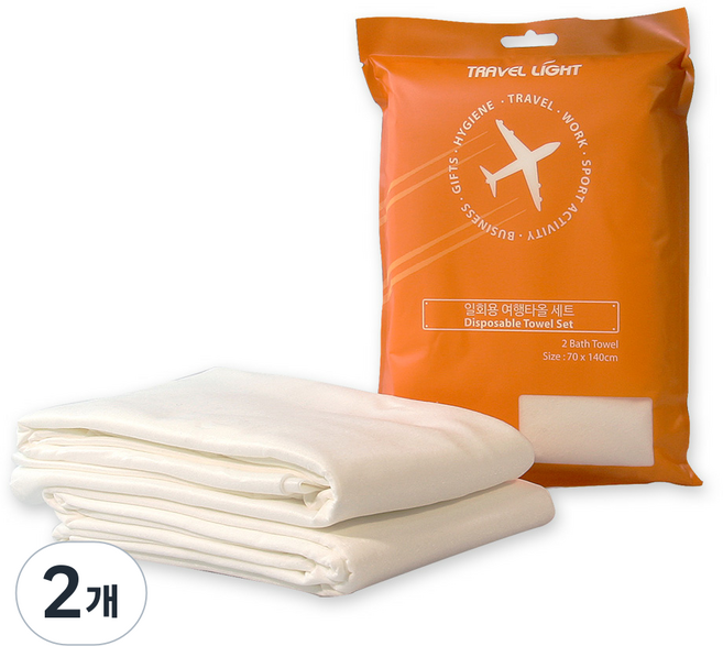 트래블라이트 일회용 순면타올 2개1세트, 2개