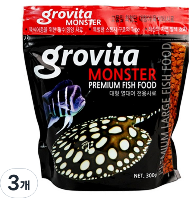 그로비타 대형 열대어 사료 (지퍼백), 300g, 3개