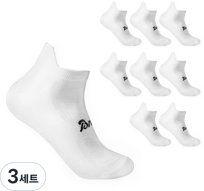 브로니스 클래식 런닝 스니커즈 양말, 클래식 블랙 9개, 3세트