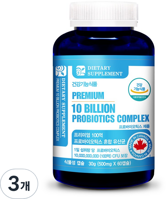 내츄럴365 캐나다 프리미엄 100억 프로바이오틱스 혼합유산균, 3개, 60정