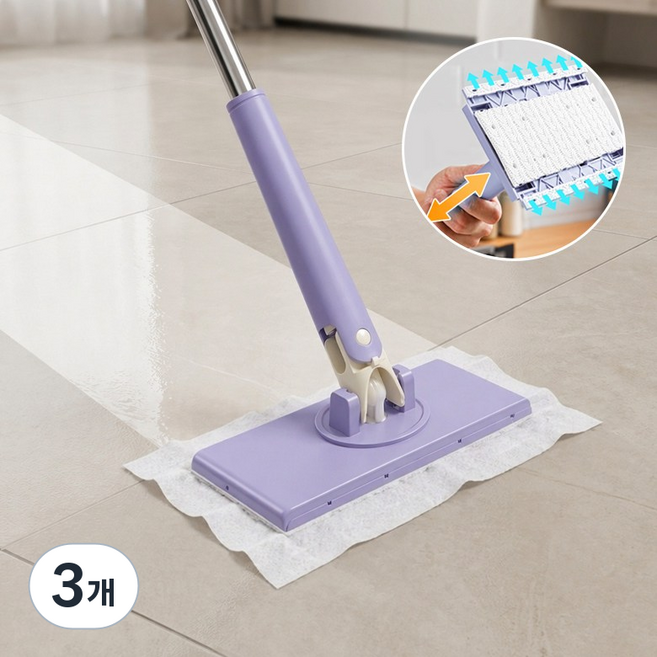 바닥청소 밀대걸레 베이직 막대걸레 원터치 청소 걸레 물걸레 밀대, 3개