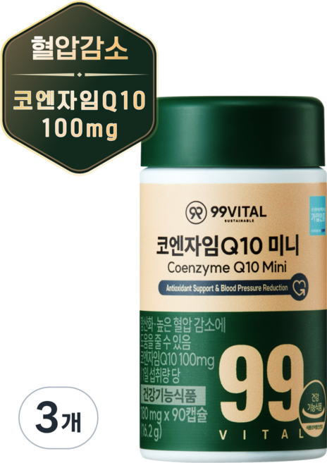 99바이탈 코큐텐 코엔자임Q10 미니, 3개, 90정