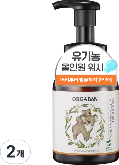 오가본 씨앗품은 유기농 순한 유아용 샴푸앤바쓰, 280ml, 2개