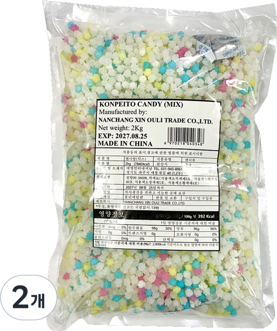 대영 별사탕 2kg 대용량, 2개