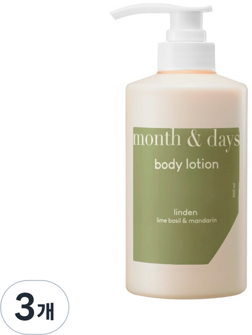먼스앤데이즈 고보습 퍼퓸 바디로션 시트러스 라임앤바질향, 3개, 500ml