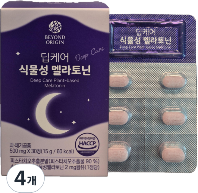 식물성 멜라토닌 딥케어 식물성 멜라토닌 2mg함유 편안한 잠 준비 취침 루틴, 4개, 30정