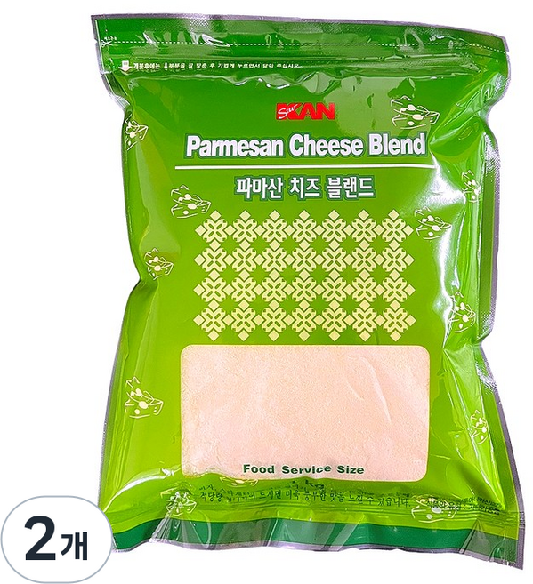 우전 칸스타 블랜드 파마산 치즈 가루 1kg, 2개