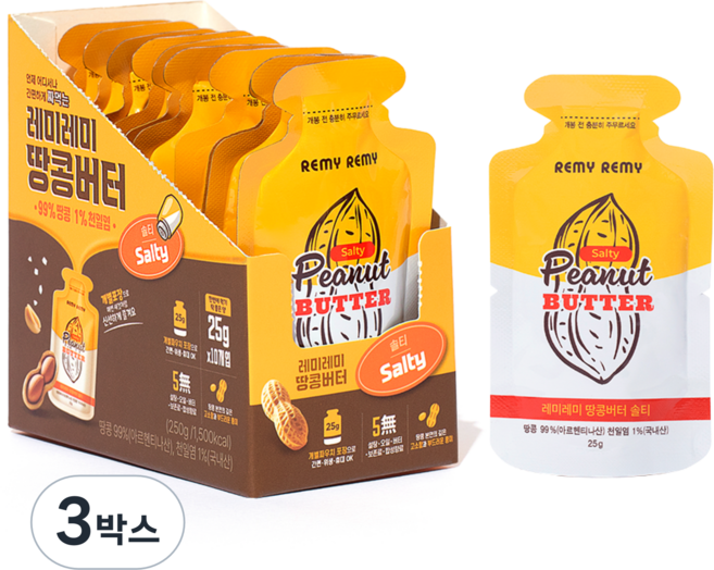레미레미 짜먹는 땅콩버터 99% 솔티, 3박스, 250g