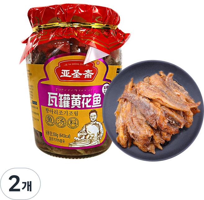 (배터짐) 야성 항아리 조기조림 중국 생선 황화위 통조림, 2개, 350g