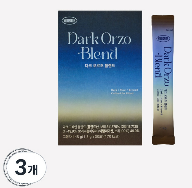 [VITASANA] 비타사나 다크 오르조 블렌드, 3개, 30개입, 1.5g