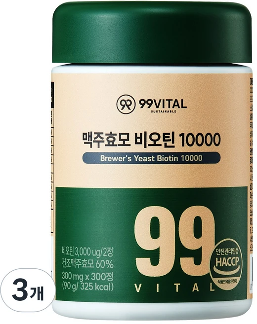 99바이탈 맥주효모 비오틴 10000, 3개, 300정 - 쿠팡