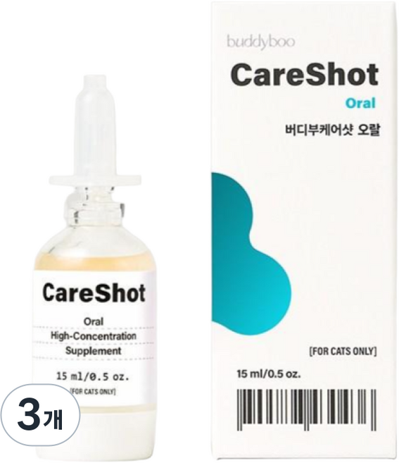 케어샷 오랄 - 고양이 구강영양제 구내염 치주질환 잇몸 구강관리 입냄새, 3개, 구강/치석관리, 15ml