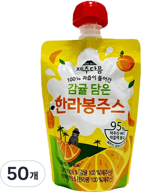 어니스틴 감귤 담은 한라봉 주스 물 타지 않은 제주산 착즙 주스 NFC주스 감귤 주스 어린이주스 학교간식 어린이집 간식 교회간식, 50개, 100ml
