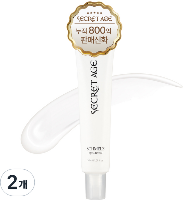 시크릿에이지 슈멜츠 포 페이스 아이크림, 2개, 30ml