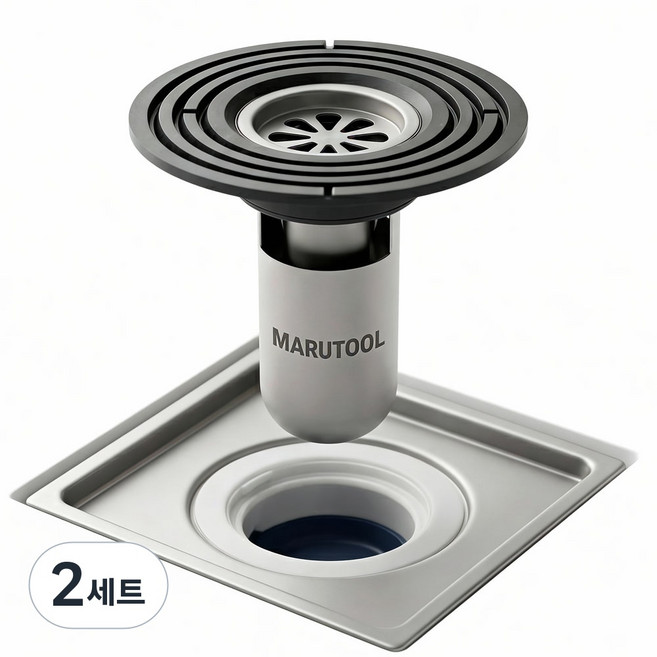 마루툴 냄새차단 화장실 하수구 트랩, 2세트