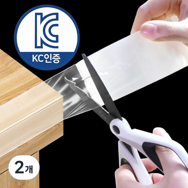 나인밸리 잘라쓰는 모서리 보호대 코너 보호대 3M 대용량, 2개, 투명