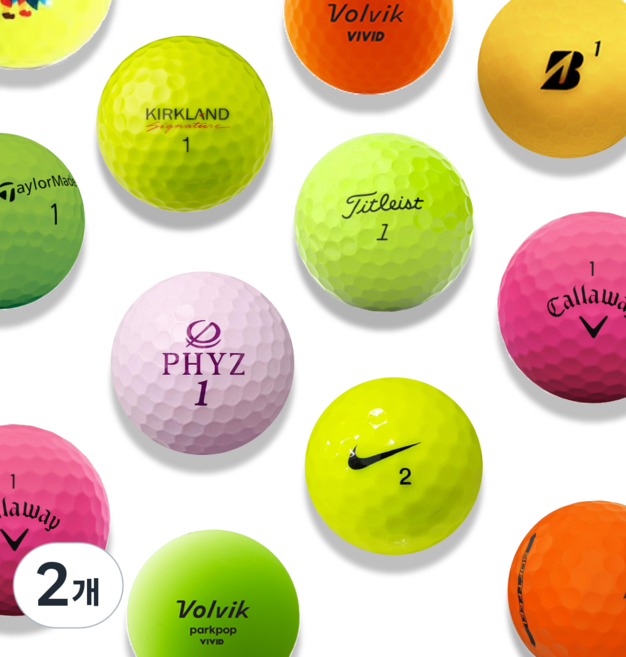 HM골프 유명브랜드 A+ 혼합 깨끗한 로스트볼, 컬러, 2개, 10개입
