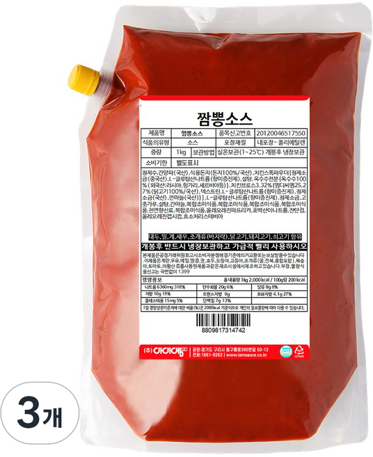아이엠소스 짬뽕소스, 3개, 1kg