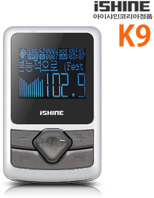 아이샤인 K9 무선카팩 삼성2GB/4GB내장, K9(4GB)실버
