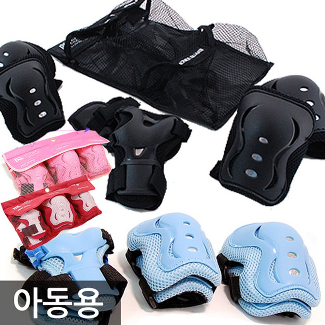 킹카스포츠 아동용 301 보호대 세트, 핑크(S)