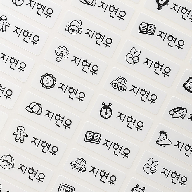 네임코코 방수네임스티커 사각 소형, 103-소형화이트