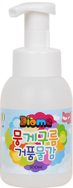 거품물감 구름팩토리 300ml (공병) / 키즈맘아트 거품 목욕 촉감 오감 발달 물감 미술 놀이 핑거페인트 유아 아기 어린이 비누방울 드로잉카페 키즈카페 집콕 엄마표미술 홈스쿨, -