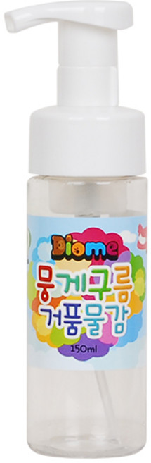거품물감 구름팩토리 150ml (공병) / 키즈맘아트 거품목욕 오감놀이 물감놀이 미술놀이 핑거페인트 유아물감 어린이물감 목욕놀이 드로잉카페 키즈카페 집콕 엄마표미술 홈스쿨, 1세트, -