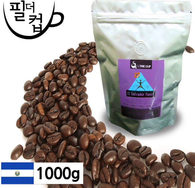 필더컵 원두커피 엘살바도르 팬시 1000g, 1kg