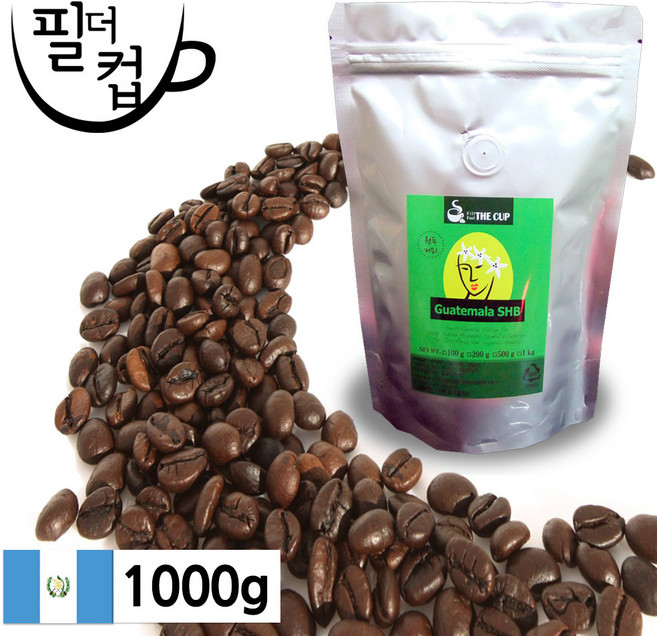 필더컵 원두커피 과테말라 안티구아 1000g, 1kg