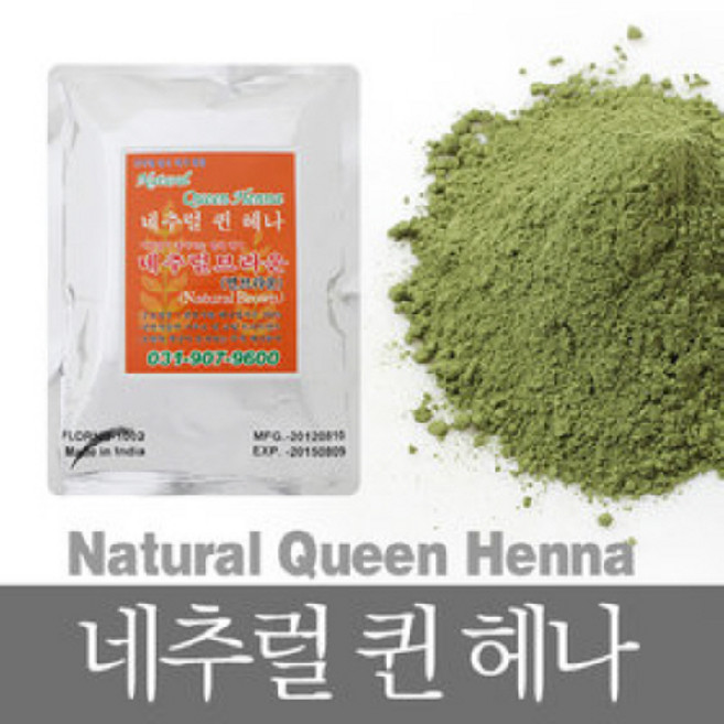네추럴 퀸 헤나 염색약, 네추럴브라운(연브라운), 1개