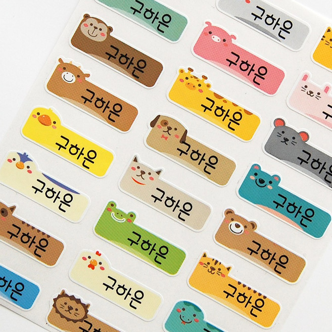 네임코코 방수네임스티커 사각 소형, 607_소형_애니멀