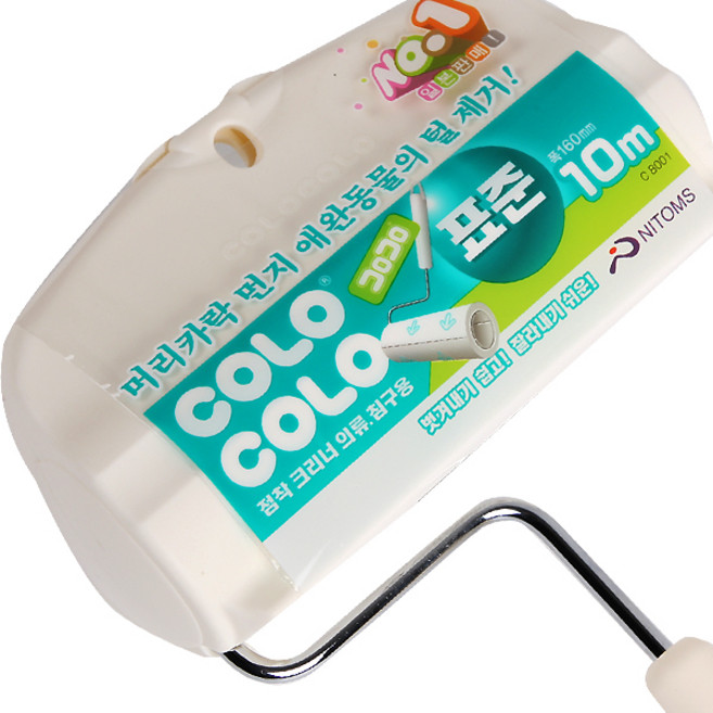 고로고로 표준본체, 1개