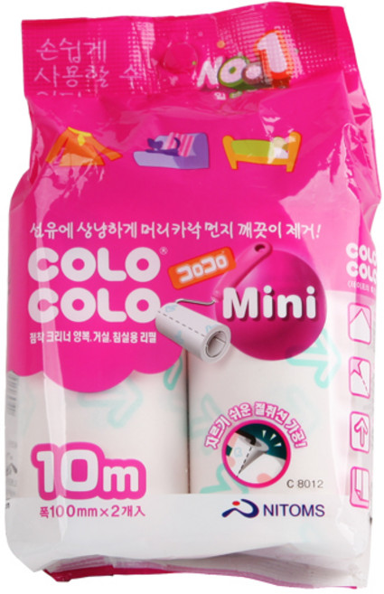 고로고로 미니의류용리필 (2개입), 1개