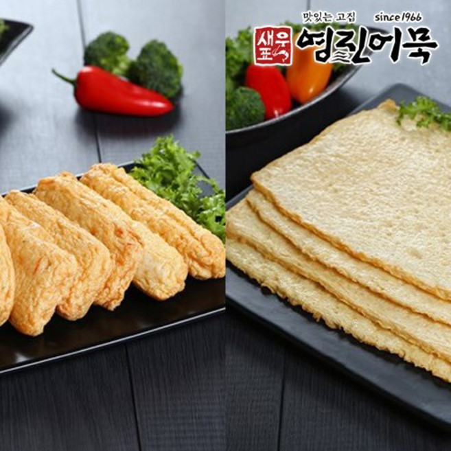부산영진어묵 두툼이어묵 해돋이사각어묵 세트, 720g, 1세트, 1개
