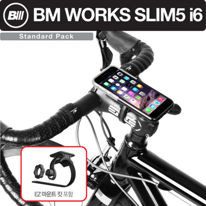 비엠웍스 아이폰 6_6s 거치대 슬림 5 스탠다드, 블랙, 1개