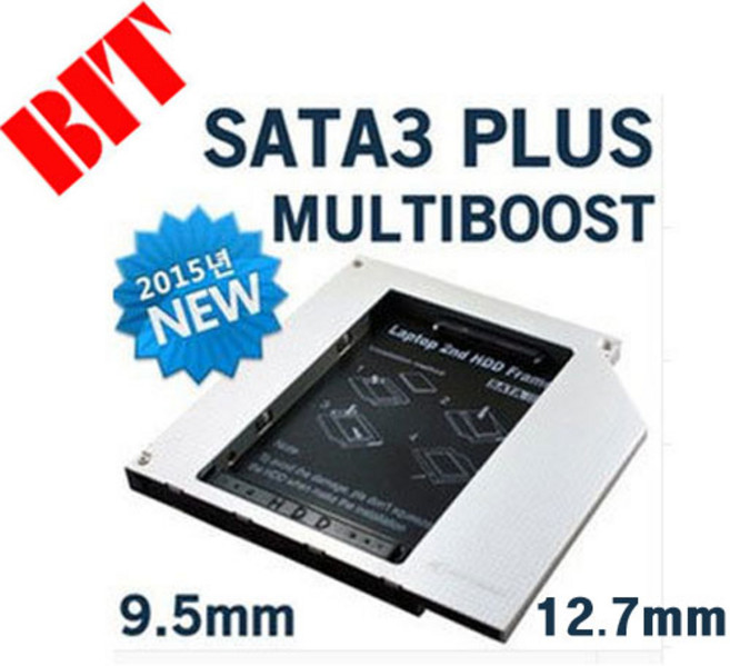 전면베젤포함 멀티부스트 12mm/9mm SATA3 부스트 세컨드 하드베이 SSD 가이드 하드가이드 HDD 가이드, 베젤포함, 1개