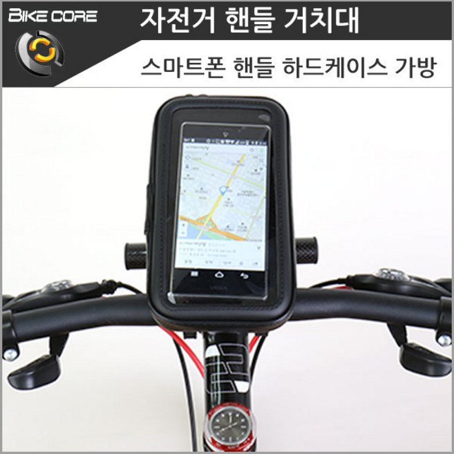bikecore 스마트폰거치대.핸드폰거치대 생활방수, 블랙 XL, 1개